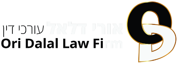 לוגו עורך דין